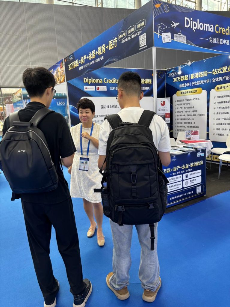 Bringing International Education Closer to Chinese Students