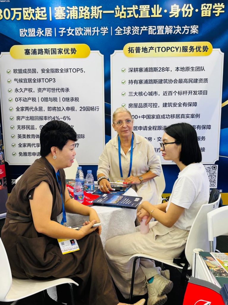 Education That Connects With the Future Workforce