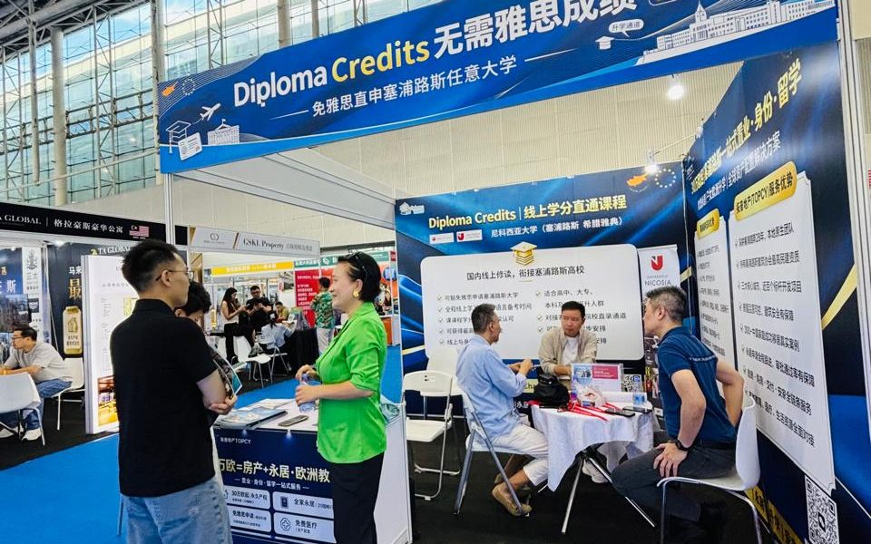 Innovative Education Platform Brings Fast-Track Degree Opportunities to Chinese Students